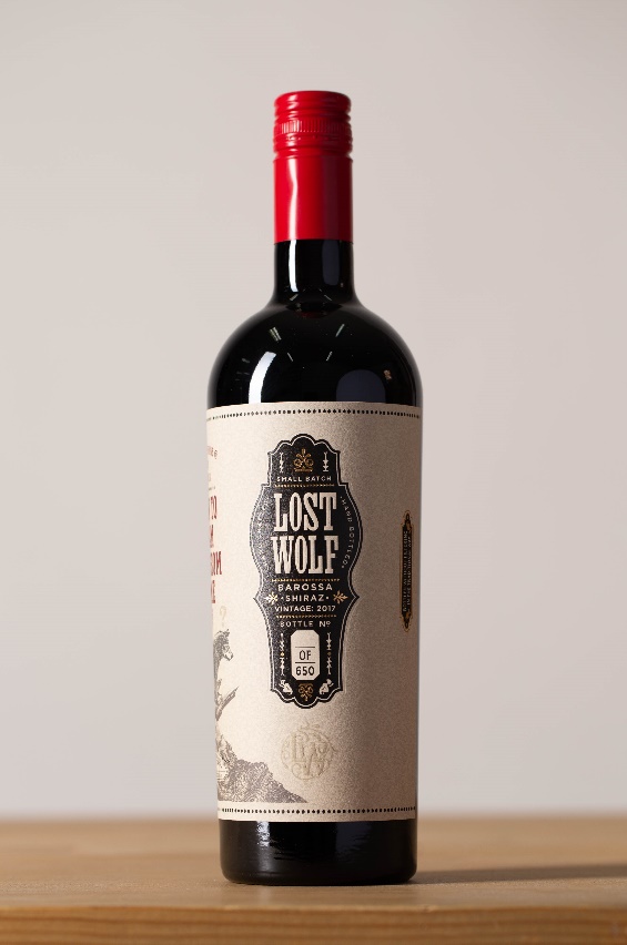 2017 Reserve Shiraz